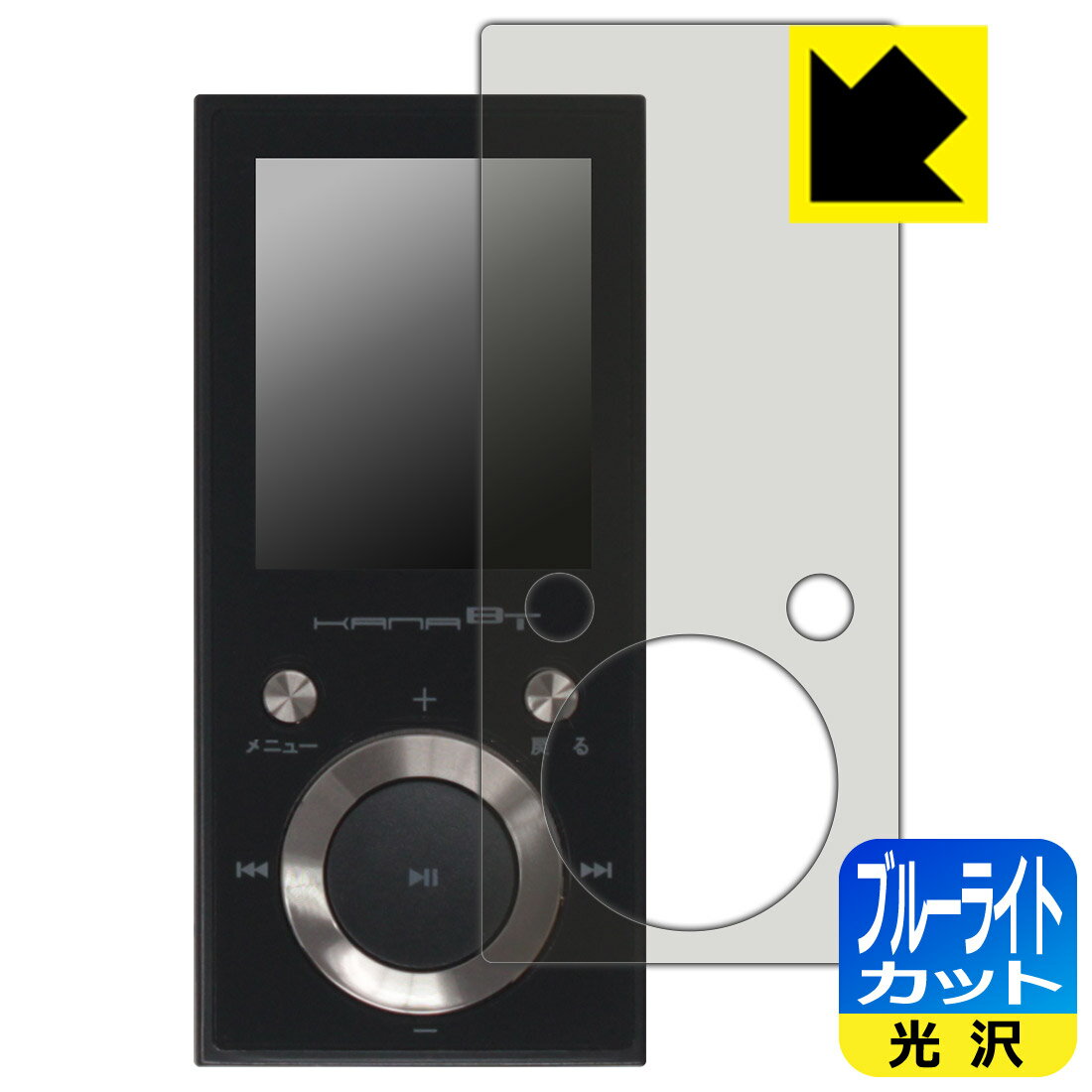 PDA˼ GREEN HOUSE kana BT (GH-KANABTS16) б ֥롼饤ȥå[] ݸ ե  ...