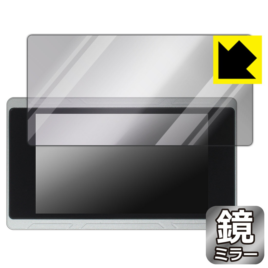 樂天商城 - PDA工房 SZBOX JX5 / MeenHong JX5 対応 Mirror Shield 保護 フィルム ミラー 光沢 日本製 自社製造直販