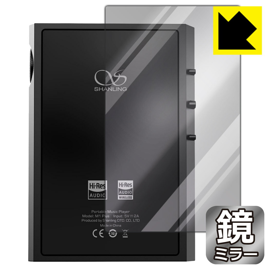 PDA��˼ SHANLING M1 Plus �б� Mirror Shield �ݸ� �ե���� [������] �ߥ顼 ���� ������ ������¤ľ��