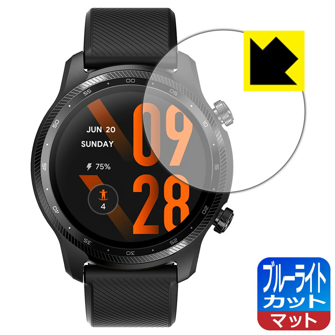 PDA工房 TicWatch Pro 3 Ultra GPS 対応 ブルーライトカット[反射低減] 保護 フィルム 日本製 自社製造直販