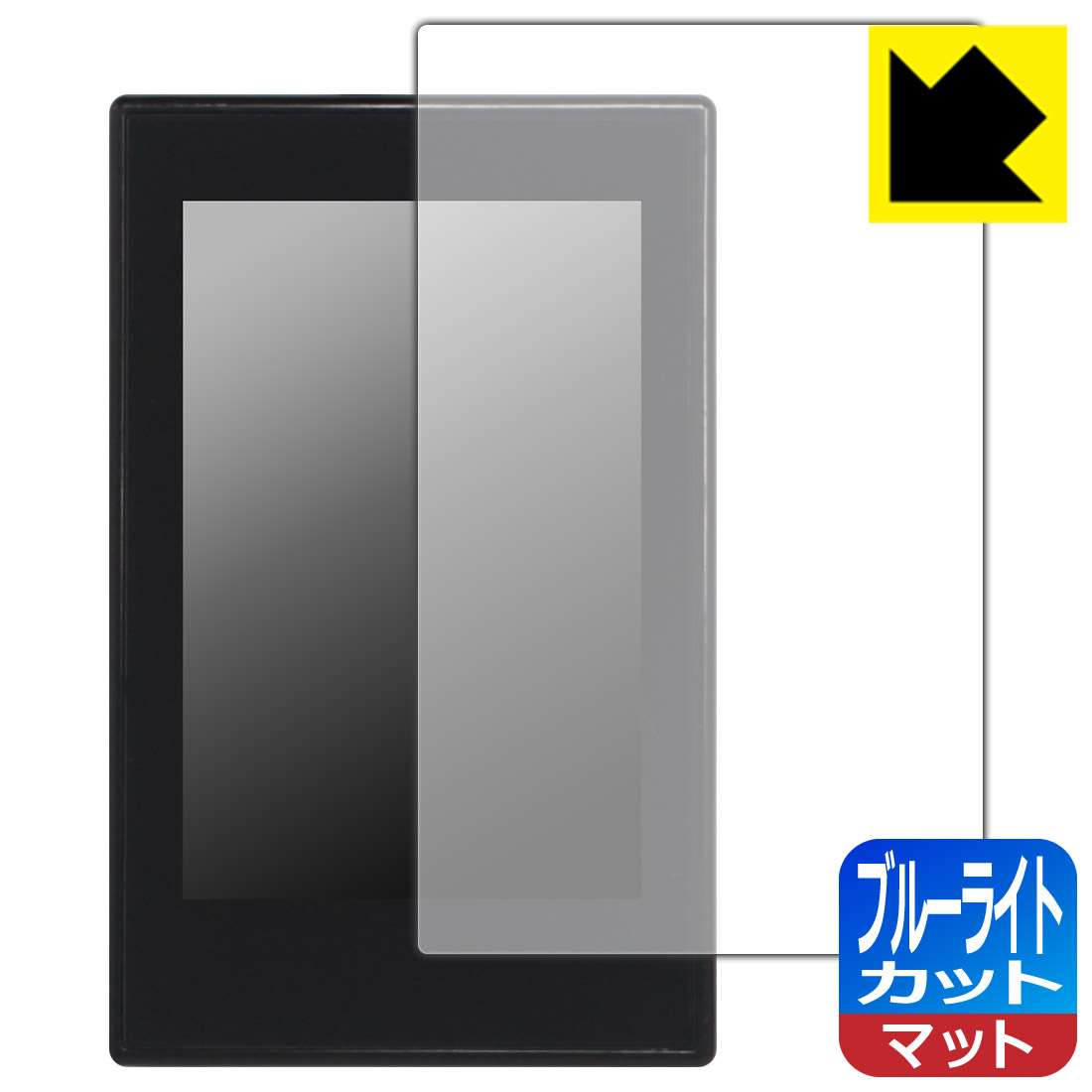 PDA��˼ Maverick S1-500X ���ԡ��ɥ᡼���� �б� �֥롼�饤�ȥ��å�[ȿ���㸺] �ݸ� �ե���� ������ ������¤ľ��