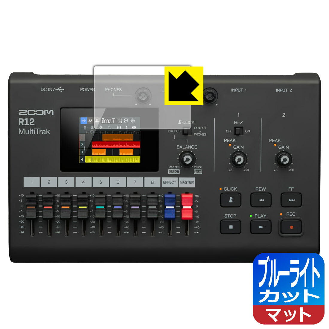 PDA��˼ ZOOM R12 �б� �֥롼�饤�ȥ��å�[ȿ���㸺] �ݸ� �ե���� ������ ������¤ľ��