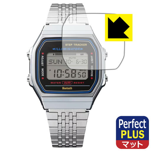 PDA工房 CASIO Collection ABL-100WE / ABL-100WEG 対応 PerfectShield Plus 保護 フィルム 反射低減 防指紋 日本製 自社製造直販 PDA工房 CASIO Collection ABL-100WE / ABL-100WEG 対応 PerfectShield Plus 保護 フィルム 反射低減 防指紋 日本製 自社製造直販