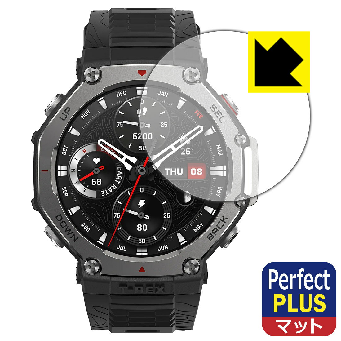 PDA工房 Amazfit T-Rex 3 対応 PerfectShield Plus 保護 フィルム 反射低減 防指紋 日本製 自社製造直販