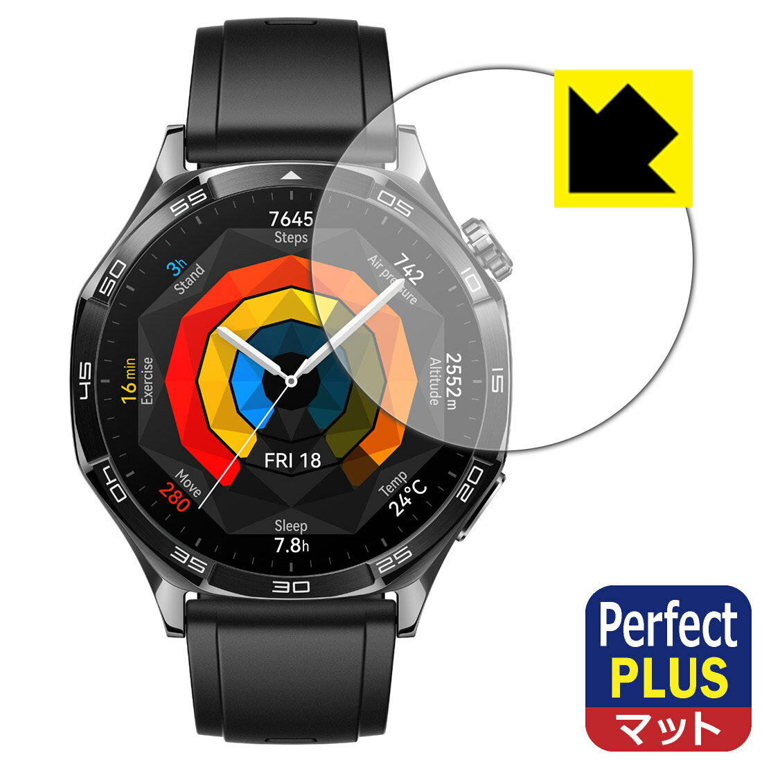 PDA工房 HUAWEI WATCH GT 5 [ケースサイズ 46mm用] 対応 PerfectShield Plus 保護 フィルム 反射低減 防指紋 日本製 自社製造直販