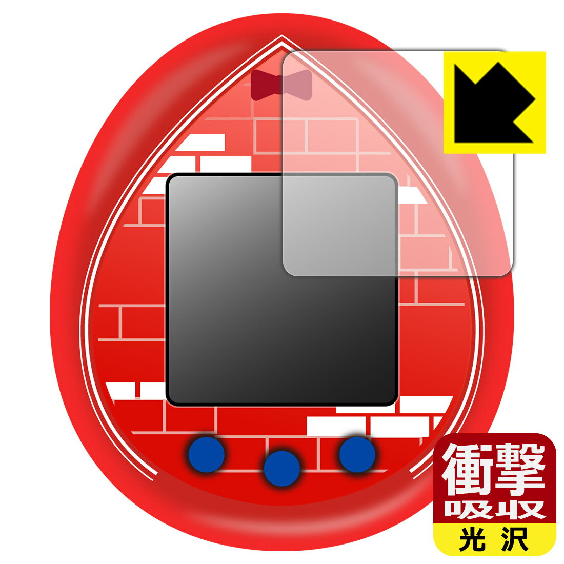 PDA工房 Tamagotchi nano colorful 名探偵コナン 対応 衝撃吸収[光沢] 保護 フィルム 耐衝撃 日本製 自社製造直販(3)