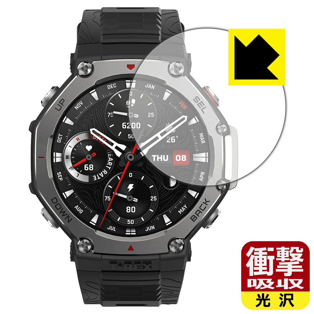 【 スーパーSALE 10%OFF 】PDA工房 Amazfit T-Rex 3 対応 衝撃吸収[光沢] 保護 フィルム 耐衝撃 日本製 自社製造直販