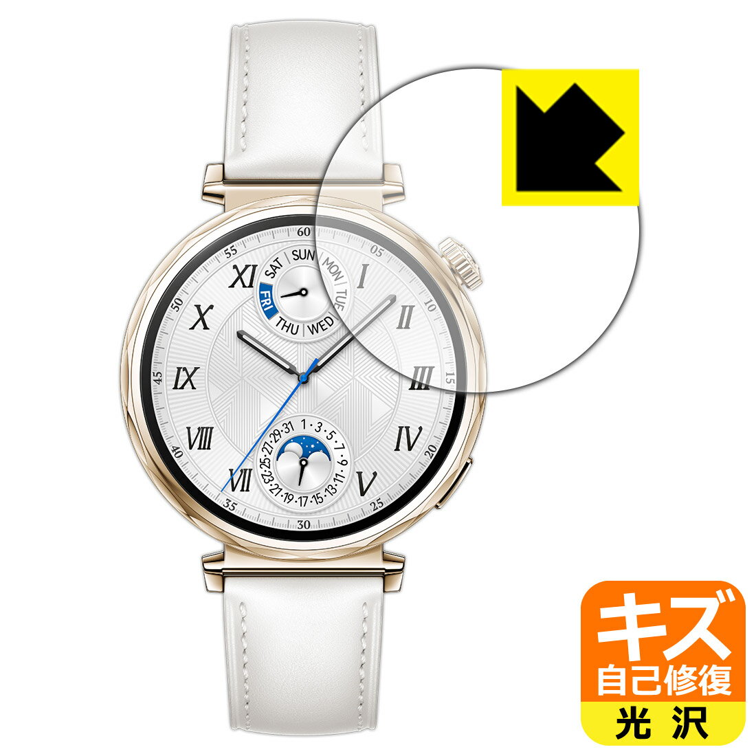 PDA工房 HUAWEI WATCH GT 5 [ケースサイズ 41mm用] 対応 キズ自己修復 保護 フィルム 光沢 日本製 自社製造直販(2)