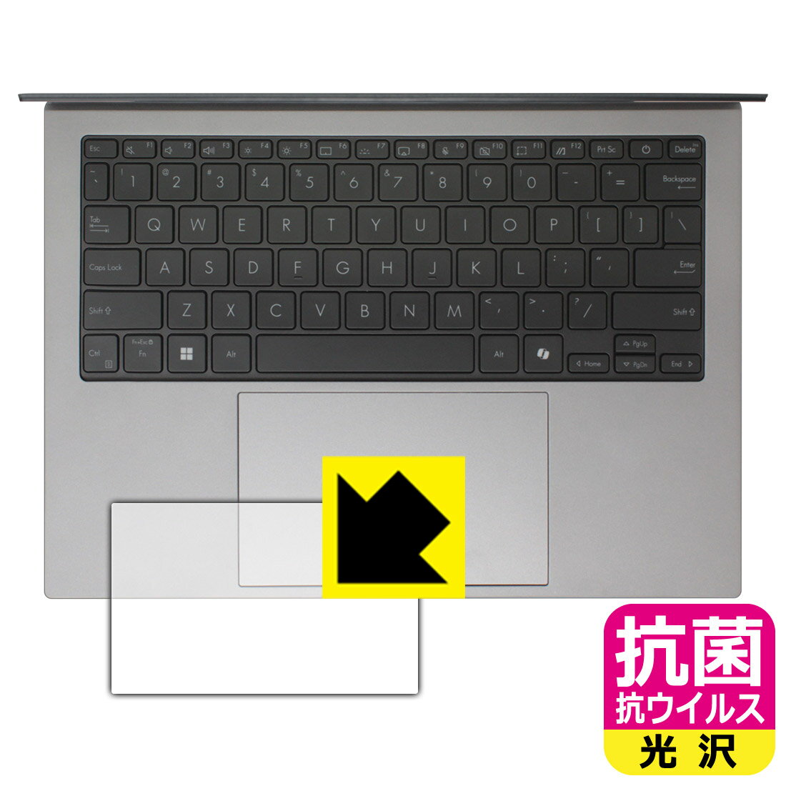 PDA工房 ASUS Zenbook S 13 OLED (UX5304MA/UX5304VA) 対応 抗菌 抗ウイルス[光沢] 保護 フィルム [タッチパッド用] 日本製 自社製造直販のサムネイル