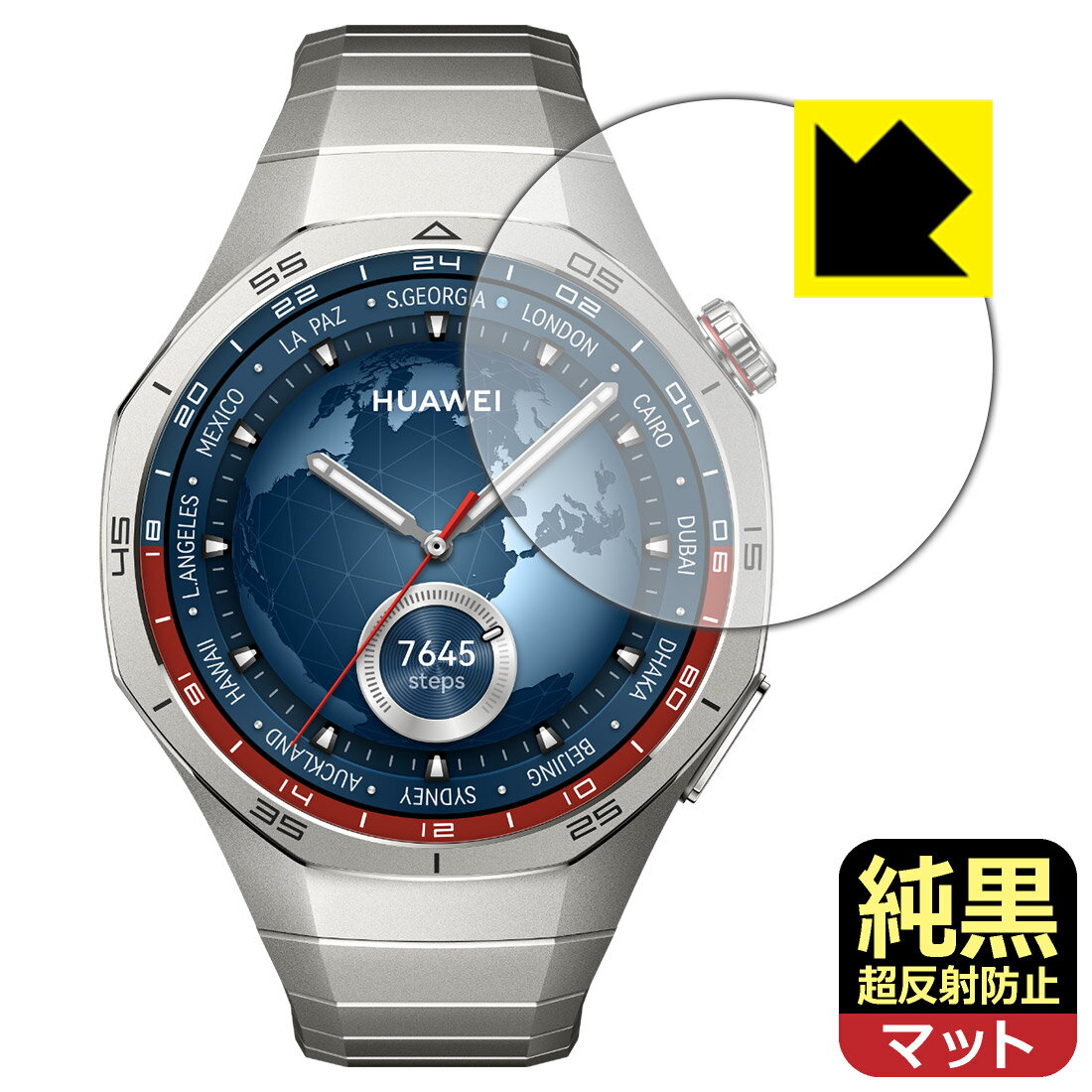 【 スーパーSALE 10%OFF 】PDA工房 HUAWEI WATCH GT 5 Pro [ケースサイズ 46mm用] 対応 純黒クリア[超反射防止] 保護 フィルム 反射低減 防指紋 日本製 自社製造直販