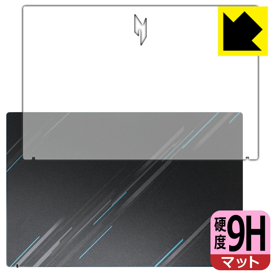 対応機種●対応機種 : Acer Nitro V 15 (ANV15-51シリーズ)専用の商品です。●製品内容 : 天面用フィルム1枚・クリーニングワイプ1個●柔軟性があり、ガラスフィルムのように衝撃を受けても割れない！スリキズ防止にもなる...