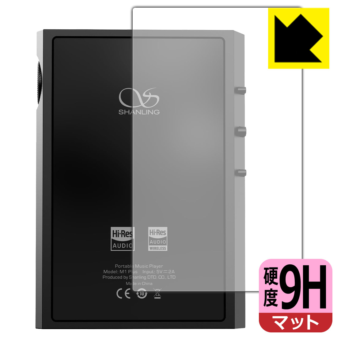 PDA��˼ SHANLING M1 Plus �б� 9H�����[ȿ���㸺] �ݸ� �ե���� [������] ������ ������¤ľ��