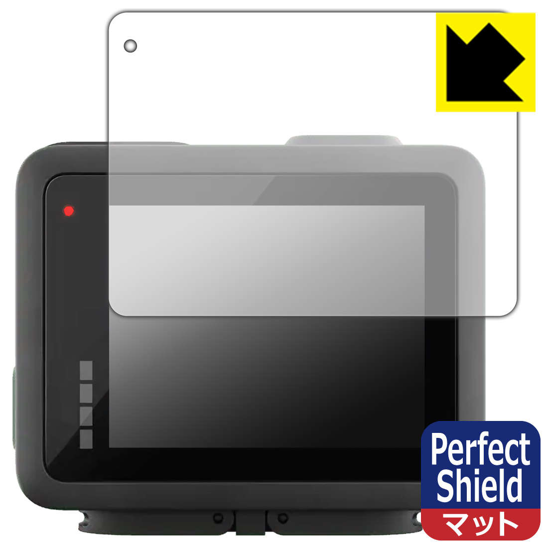 PDA工房 GoPro HERO (2024年発売モデル) 対応 PerfectShield 保護 フィルム [メイン用] 反射低減 防指..
