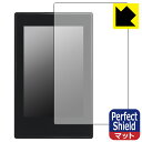 PDA工房 Maverick S1-500X スピードメーター 対応 PerfectShield 保護 フィルム 反射低減 防指紋 日本製 自社製造直販