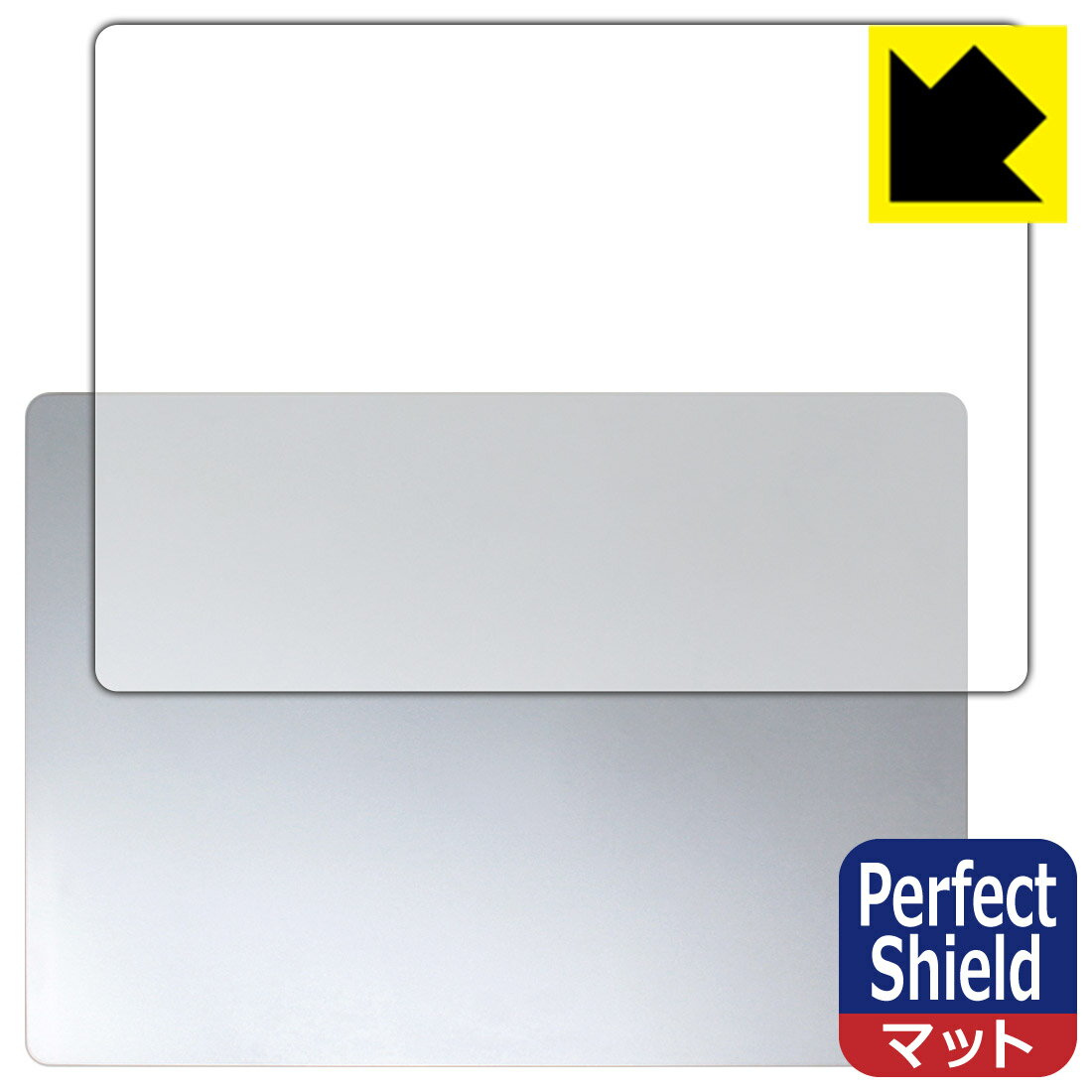 PDA工房 Galaxy Book4 Edge (14インチ) 対応 PerfectShield 保護 フィルム [天面用] 反射低減 防指紋 日本製 自社製造直販(2.0)