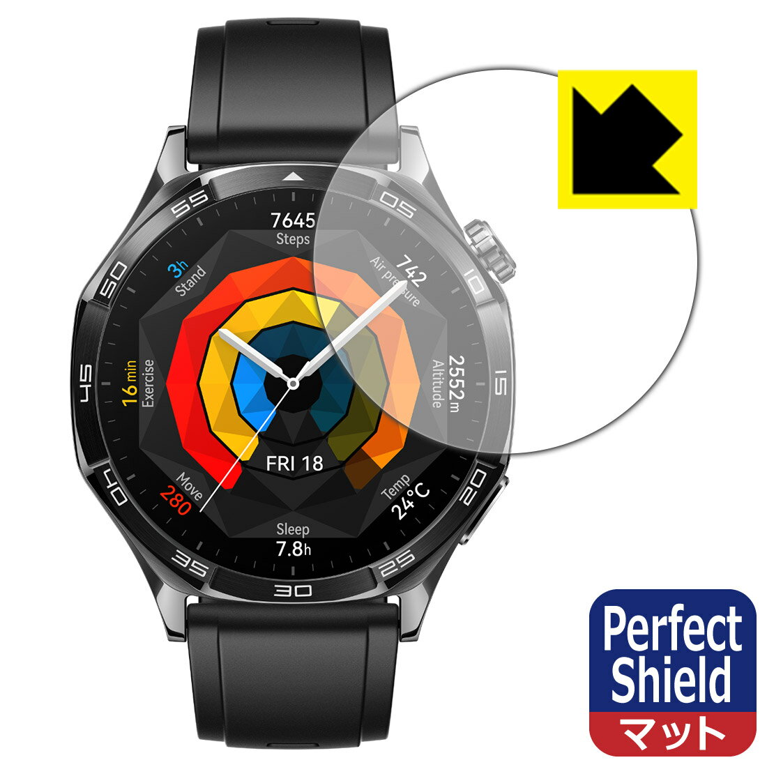 PDA工房 HUAWEI WATCH GT 5 [ケースサイズ 46mm用] 対応 PerfectShield 保護 フィルム 3枚入 反射低減 防指紋 日本製 自社製造直販