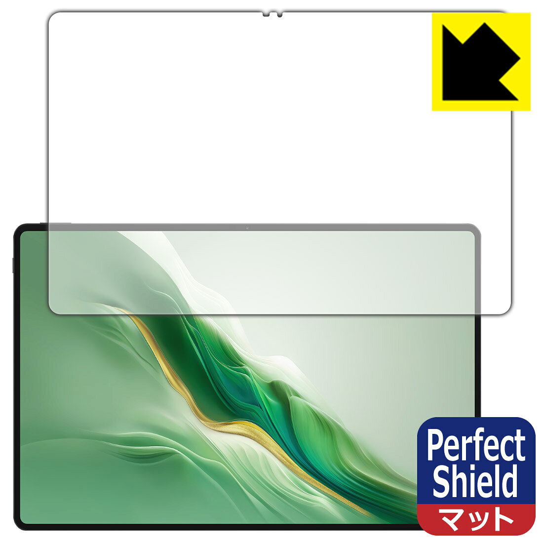 対応機種●対応機種 : Honor MagicPad2 (ROD2-W09)専用の商品です。●製品内容 : 画面用フィルム1枚・クリーニングワイプ1個●「Perfect Shield」は画面の反射を抑え、指のすべりもなめらかな指紋や皮脂汚れがつきにくい『アンチグレアタイプ(非光沢)の保護フィルム』●安心の国産素材を使用。日本国内の自社工場で製造し出荷しています。 ★貼り付け失敗交換サービス対象商品★ 国内自社工場製造・発送だからできる 安心の製品保証とサポート ■製品保証 お届けした製品が誤っていたり、不具合があった場合などには、お届けから1ヶ月以内にメールにてお問い合わせください。交換等対応させていただきます。[キャンセル・返品（返金・交換）について] ■■貼り付け失敗時の交換サービス■■貼り付けに失敗しても1回だけ無償交換ができます。(失敗したフィルムをお送りいただき、新品に無償交換します。往復の送料のみお客様にご負担をお願いいたします。詳しくは製品に同封の紙をご確認ください) ■■保護フィルム貼り付け代行サービス■■保護フィルムの貼り付け作業に自信がない方には、PDA工房で貼り付け作業を代行いたします。(PDA工房の保護フィルムのみが対象です。詳しくは製品に同封の紙をご確認ください) Perfect Shield【反射低減】保護フィルム 素材説明 ■画面の映り込みを抑える反射防止タイプ！表面に微細な凹凸を作ることにより、外光を乱反射させギラツキを抑える「アンチグレア加工」がされております。屋外での太陽光の映り込み、屋内でも蛍光灯などの映り込みが気になるシーンが多い方におすすめです。また、指紋がついた場合でも目立ちにくいという特長があります。■防指紋のハードコート！さらさらな指ざわり！指滑りはさらさらな使用感でストレスのない操作・入力が可能です。ハードコート加工がされており、キズや擦れに強くなっています。簡単にキズがつかず長くご利用いただけます。反射防止のアンチグレア加工で指紋が目立ちにくい上、表面は防汚コーティングがされており、皮脂や汚れがつきにくく、また、落ちやすくなっています。■気泡の入りにくい特殊な自己吸着タイプ接着面は気泡の入りにくい特殊な自己吸着タイプです。素材に柔軟性があり、貼り付け作業も簡単にできます。また、はがすときにガラス製フィルムのように割れてしまうことはありません。貼り直しが何度でもできるので、正しい位置へ貼り付けられるまでやり直すことができます。■安心の日本製最高級グレードの国産素材を日本国内の弊社工場で加工している完全な Made in Japan です。安心の品質をお届けします。 【ポスト投函送料無料】商品は【ポスト投函発送 (追跡可能メール便)】で発送します。お急ぎ、配達日時を指定されたい方は以下のクーポンを同時購入ください。【お急ぎ便クーポン】　プラス110円(税込)で速達扱いでの発送。お届けはポストへの投函となります。【配達日時指定クーポン】　プラス550円(税込)で配達日時を指定し、宅配便で発送させていただきます。【お急ぎ便クーポン】はこちらをクリック【配達日時指定クーポン】はこちらをクリック