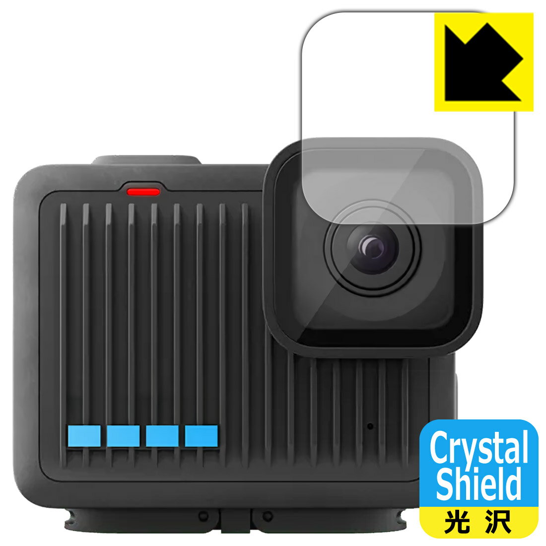PDA工房 GoPro HERO (2024年発売モデル) 対応 Crystal Shield 保護 フィルム [レンズ部用] 光沢 日本製..