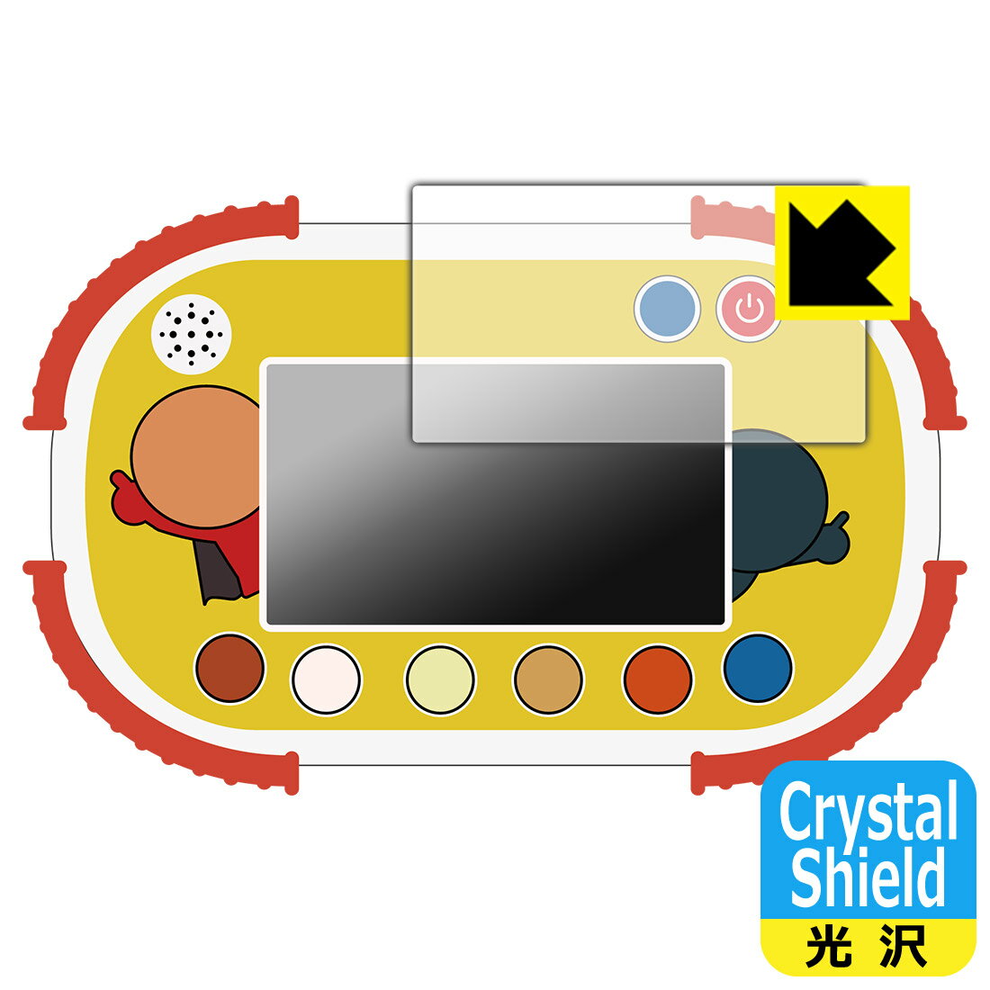 PDA工房 タッチでできた！1.5才からのアンパンマン知育パッド 対応 Crystal Shield 保護 フィルム [画面用] 光沢 日本製 自社製造直販