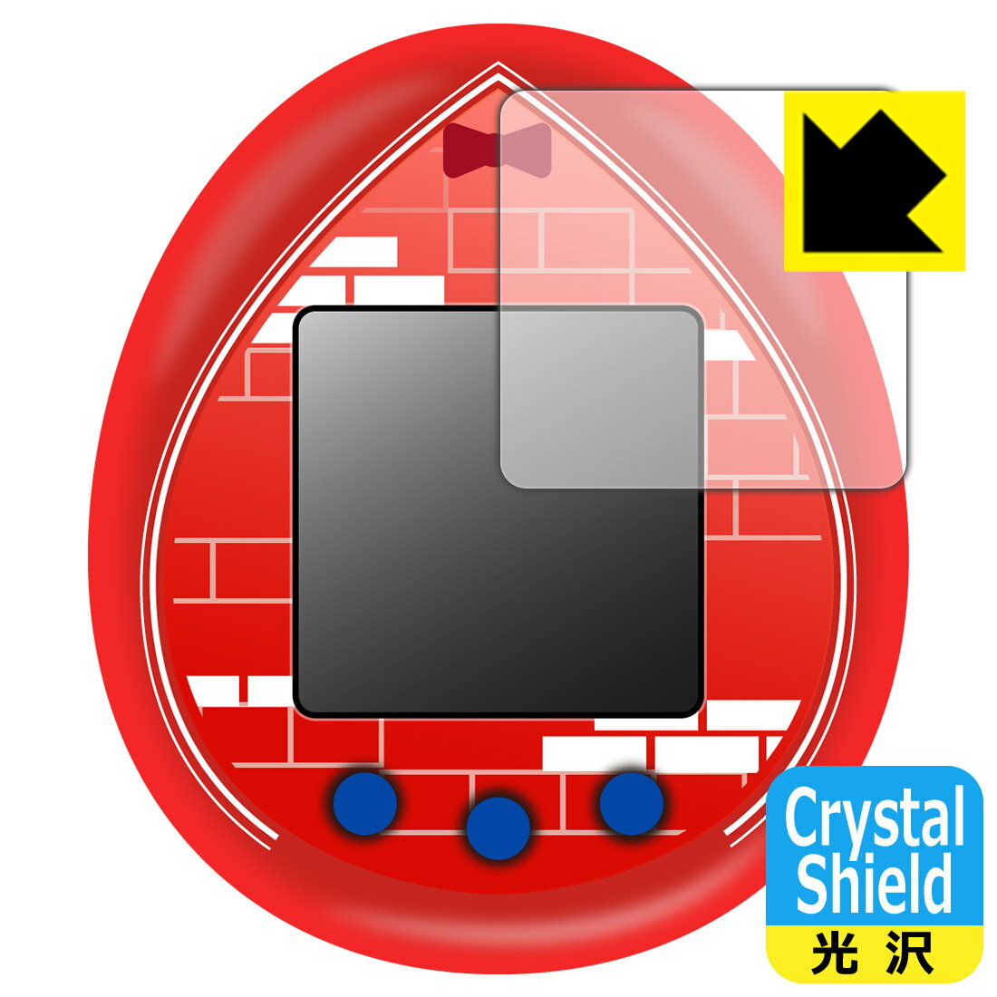 PDA工房 Tamagotchi nano colorful 名探偵コナン 対応 Crystal Shield 保護 フィルム 光沢 日本製 自社製造直販