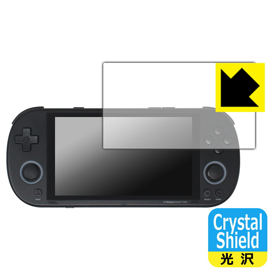 ݸեή̥󥿡㤨PDA˼ TRIMUI SMART PRO б Crystal Shield ݸ ե   ¤ľΡפβǤʤ998ߤˤʤޤ