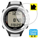 PDA工房 SUUNTO D4i 対応 Crystal Shield 保護 フィルム 3枚入 光沢 日本製 自社製造直販