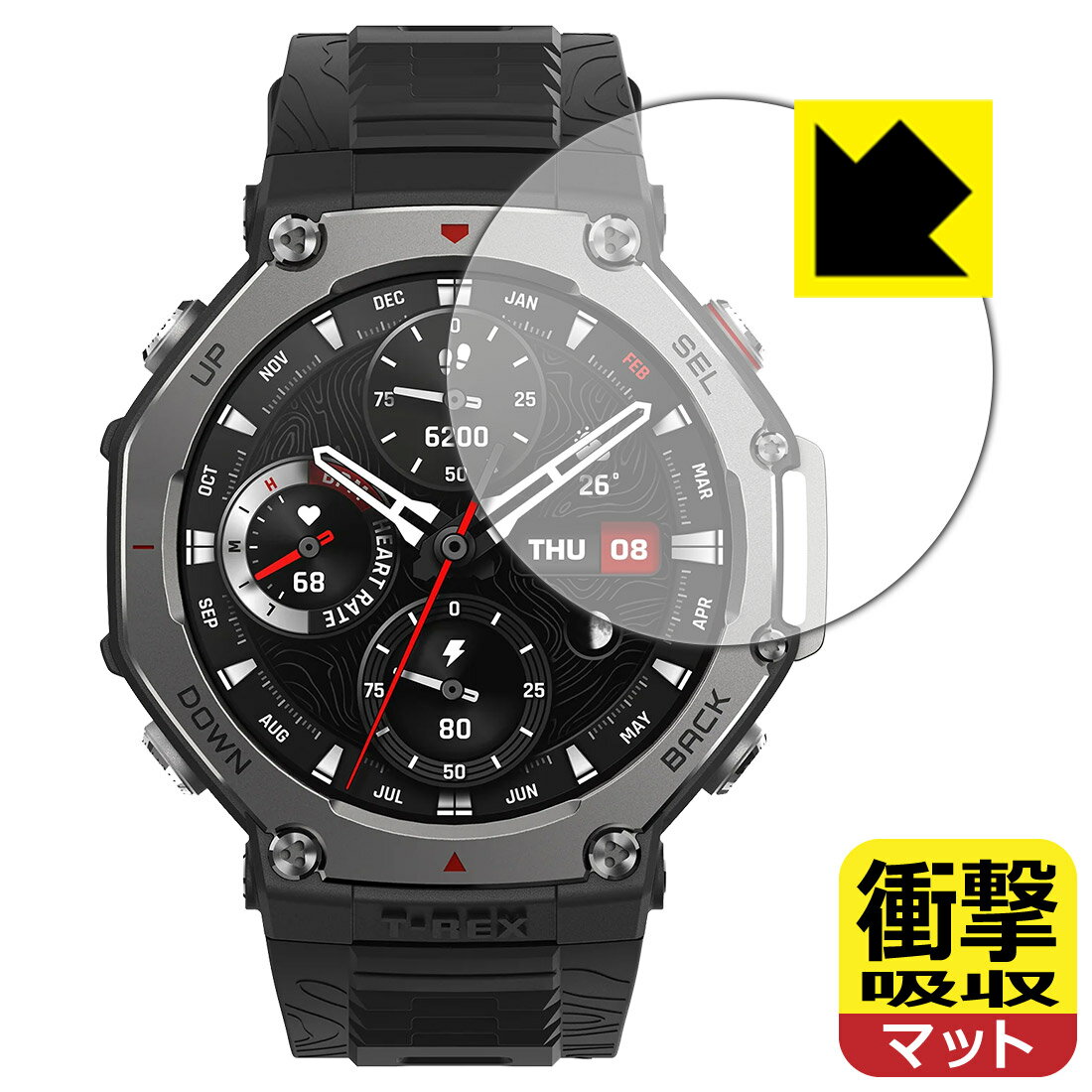 【 スーパーSALE 10%OFF 】PDA工房 Amazfit T-Rex 3 対応 衝撃吸収[反射低減] 保護 フィルム 耐衝撃 日本製 自社製造直販