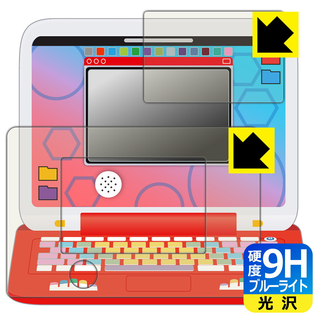 PDA��˼ �ݥ����ԥ��äȥ����ǥߡ� �ݥ���󥲥åȥѥ�����EX(�������ȥ꡼��) �б� 9H�����[�֥롼�饤�ȥ��å�] �ݸ� �ե���� [������/�դ���]...