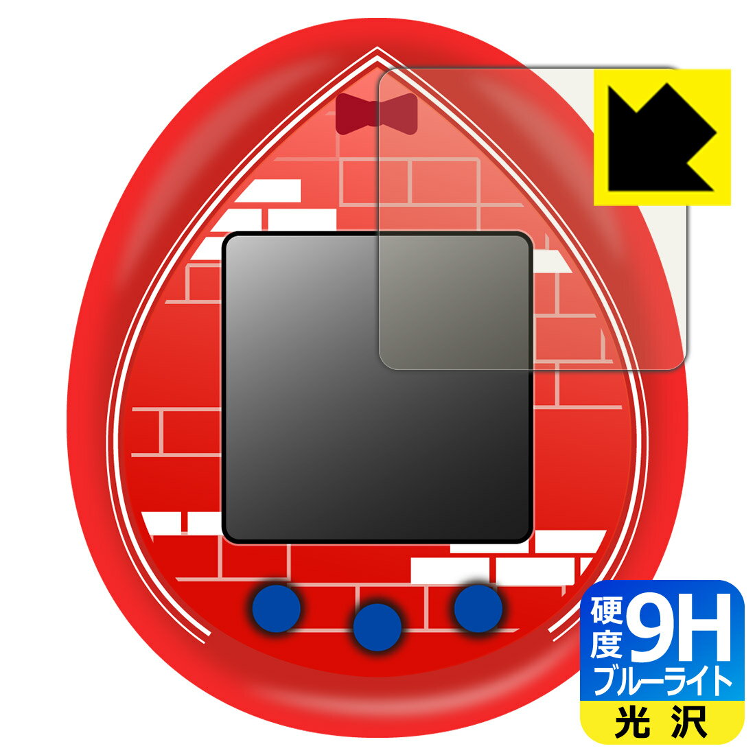 PDA˼ Tamagotchi nano colorful ̾õ女ʥ б 9H[֥롼饤ȥå] ݸ ե   ¤ľ