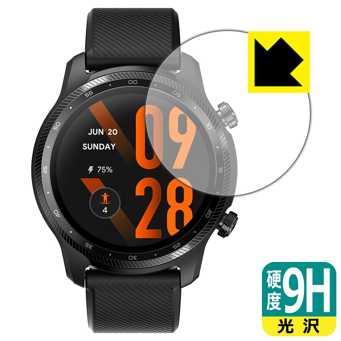【 スーパーSALE 10%OFF 】PDA工房 TicWatch Pro 3 Ultra GPS 対応 9H高硬度[光沢] 保護 フィルム 日本製 自社製造直販