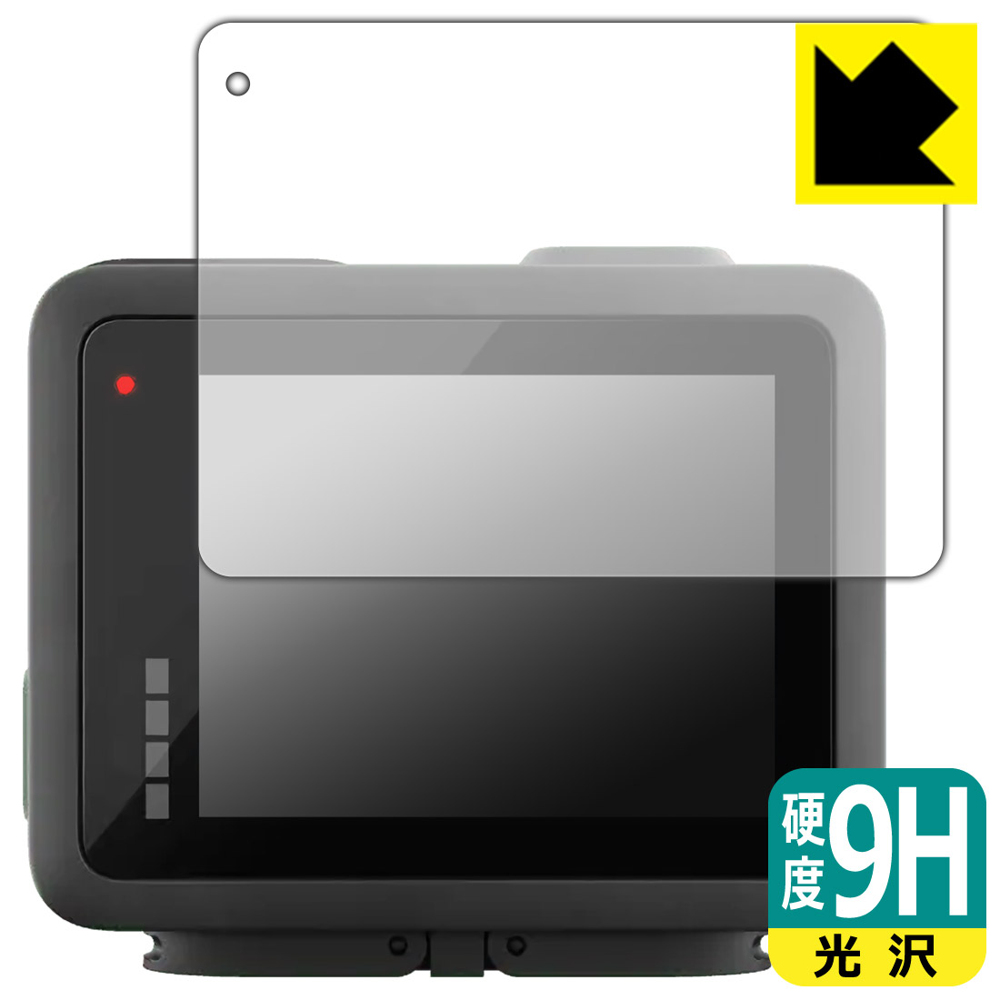 PDA��˼ GoPro HERO (2024ǯȯ���ǥ�) �б� 9H�����[����] �ݸ� �ե���� [�ᥤ����] ������ ������¤ľ��