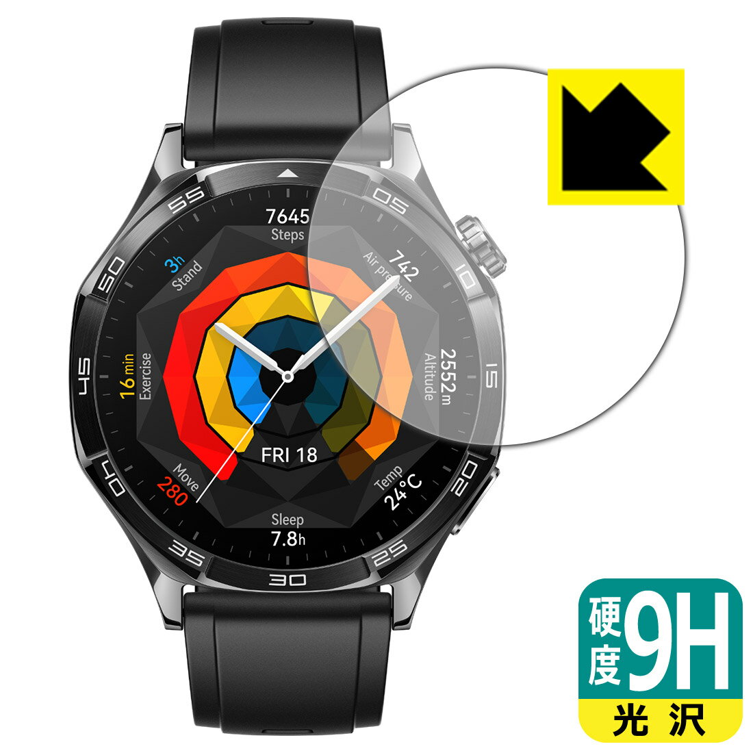 【 スーパーSALE 10%OFF 】PDA工房 HUAWEI WATCH GT 5 [ケースサイズ 46mm用] 対応 9H高硬度[光沢] 保護 フィルム 日本製 自社製造直販