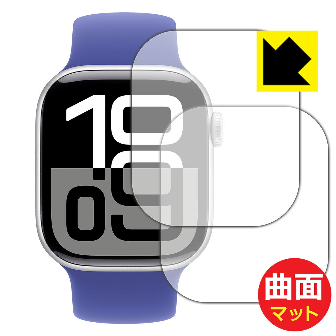 PDA工房 Apple Watch Series 10 [ケースサイズ 42mm用] 対応 Flexible Shield Matte[反射低減] 保護 フィルム 2枚入 曲面対応 日本製 自社製造直販のサムネイル
