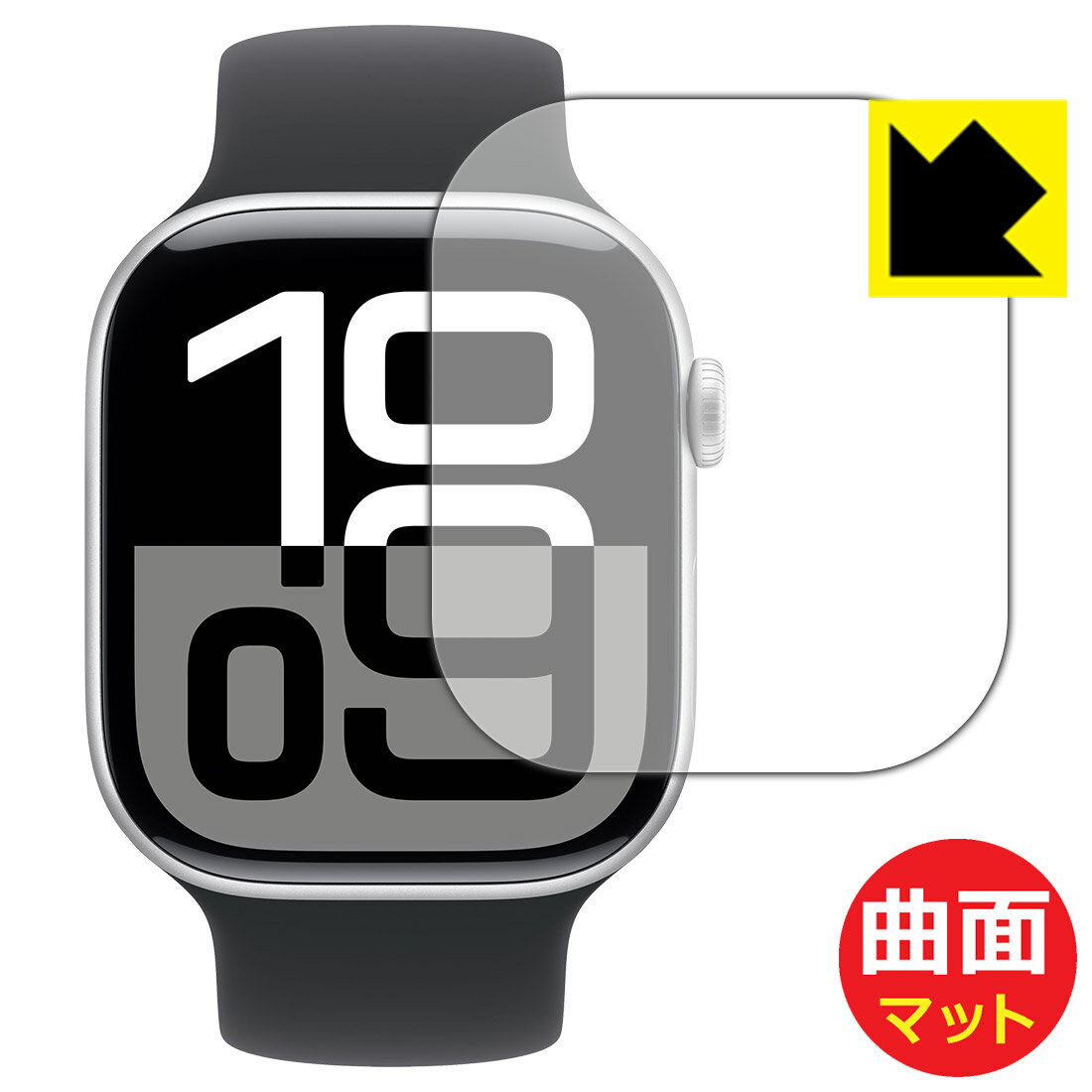ݸեή̥󥿡㤨PDA˼ Apple Watch Series 10 [ 46mm] б Flexible Shield Matte[ȿ㸺] ݸ ե б  ¤ľΡפβǤʤ870ߤˤʤޤ