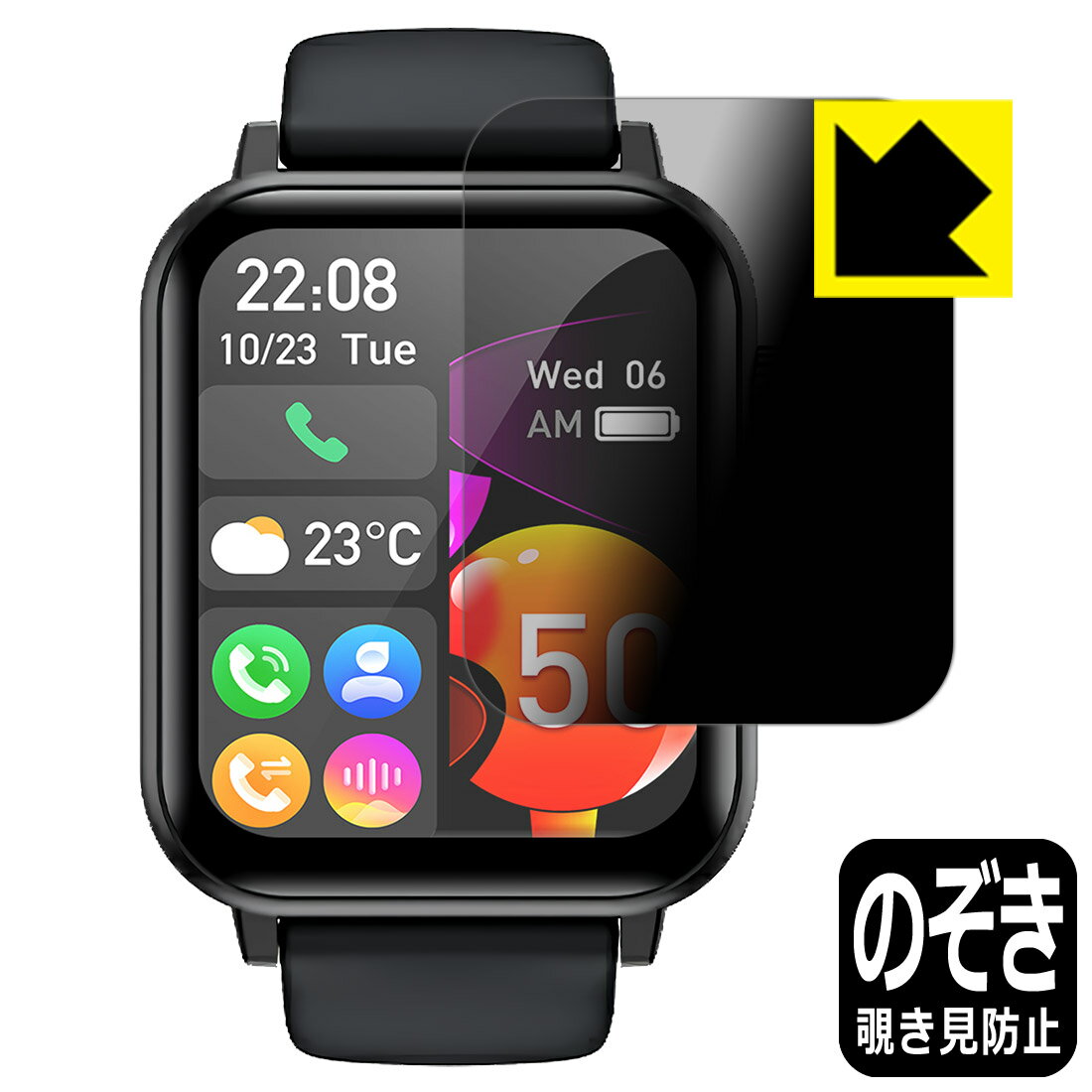 PDA˼ Nexmora ޡȥå F18 б Privacy Shield ݸ ե ɻ ȿ㸺  ¤ľ