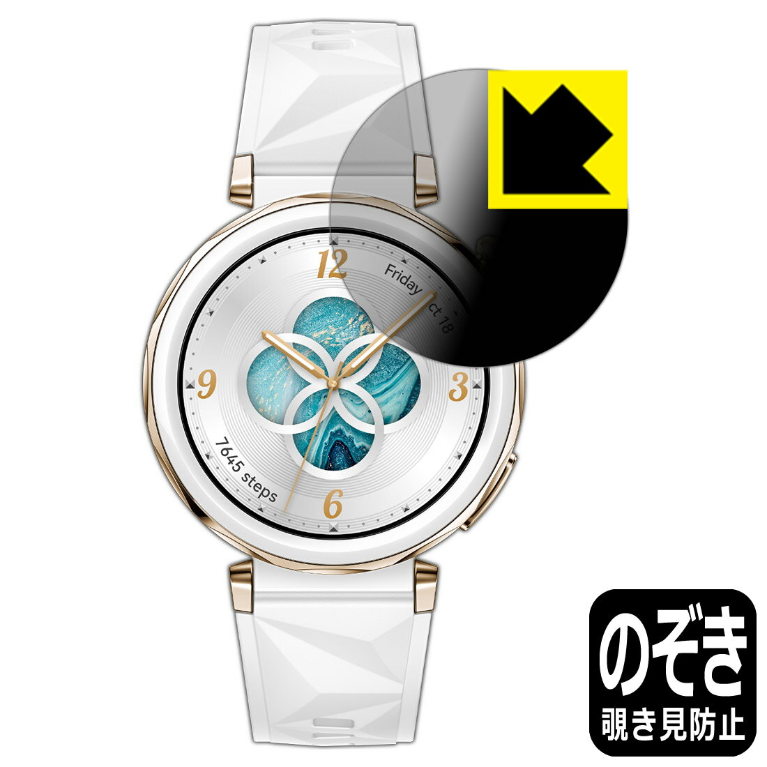 PDA˼ HUAWEI WATCH GT 5 Pro [ 42mm] б Privacy Shield ݸ ե ɻ ȿ㸺 ...