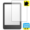 PDA工房 Kindle (第11世代・2022年/2024年モデル)/Kindle キッズモデル (2022年モデル) 対応 Crystal Shield 保護 フィルム 光沢 日本製 自社製造直販|詳細画像