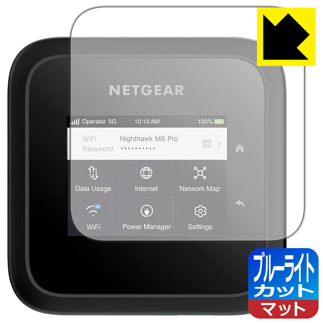 ݸեή̥󥿡㤨PDA˼ NETGEAR M6 Pro MR6550 Х롼 б ֥롼饤ȥå[ȿ㸺] ݸ ե  ¤ľΡפβǤʤ998ߤˤʤޤ
