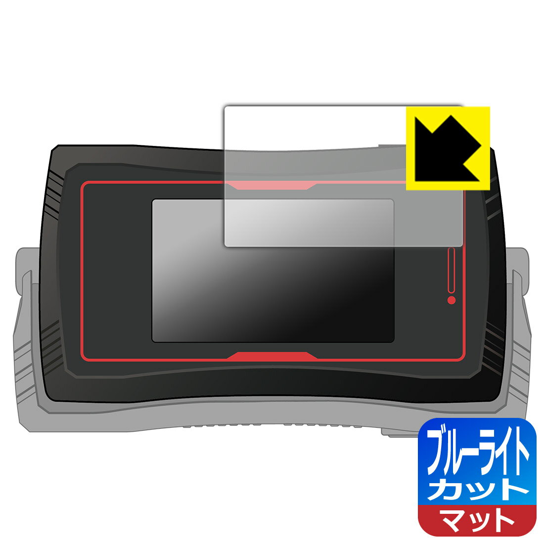 PDA��˼ CSM�ե������ɥ饤�С�NEXT �ե������ե���20 Plus �б� �֥롼�饤�ȥ��å�[ȿ���㸺] �ݸ� �ե���� [������] ������ ������¤ľ...