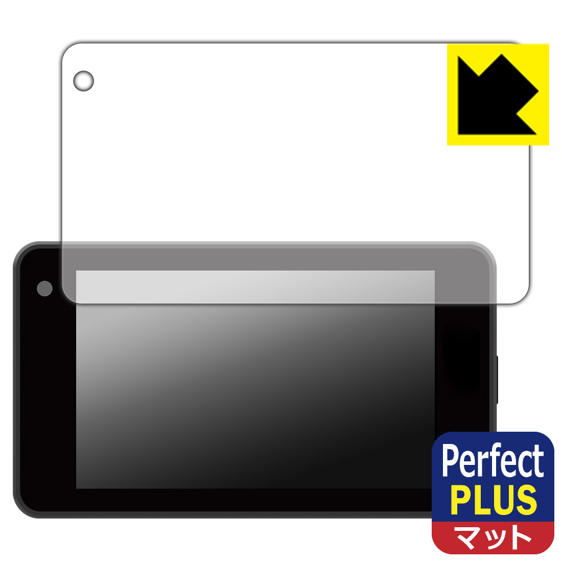 PDA��˼ �졼����&�졼����õ�ε� SUPER CAT H6-Lei01 / H6-Sakura01 / H6-Chacha01 �б� PerfectShie...