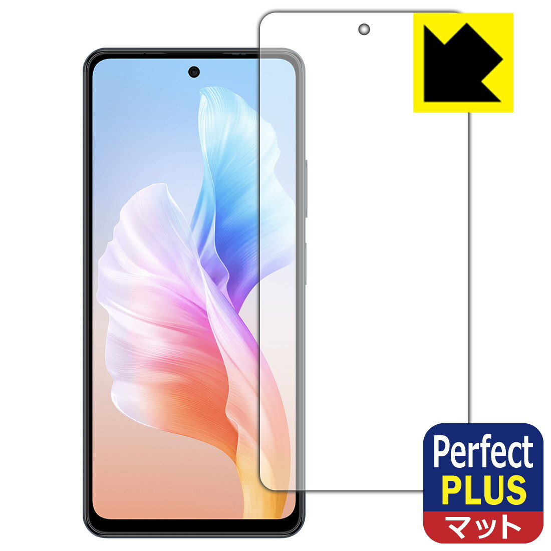 樂天商城 - PDA工房 Blackview OSCAL TIGER 12 対応 PerfectShield Plus 保護 フィルム [画面用] 反射低減 防指紋 日本製 自社製造直販