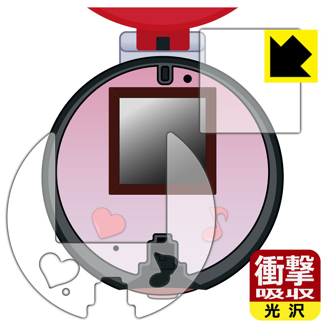 対応機種●対応機種 : タカラトミー ポケットモンスター ポケモンといっしょ！モンスターボール専用の保護フィルムです。●製品内容 : 画面用フィルム1枚・ふち用フィルム1枚・クリーニングワイプ1個●※このページに記載されている会社名や製品名...