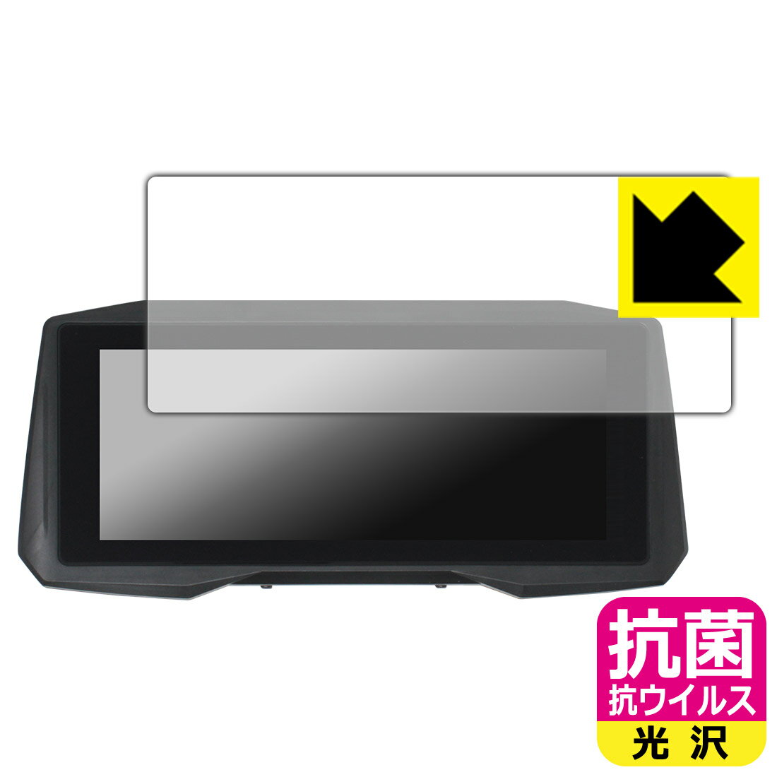 PDA工房 EVKEY 7インチ バイク用ナビ M6 対応 抗菌 抗ウイルス[光沢] 保護 フィルム 日本製 自社製造直販