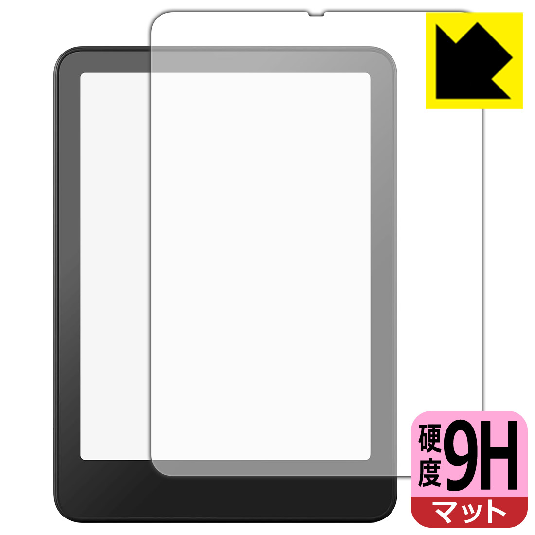 楽天市場】kindle paperwhite シグネチャー エディション 保護