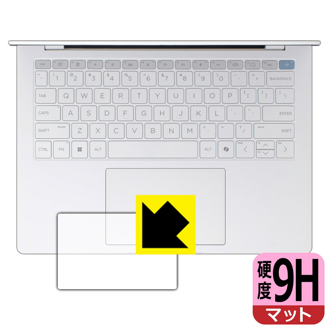 PDA工房 HP OmniBook X 14-fe0000 / 14-fe1000シリーズ 対応 9H高硬度[反射低減] 保護 フィルム [イメージパッド用] 日本製 自社製造直販