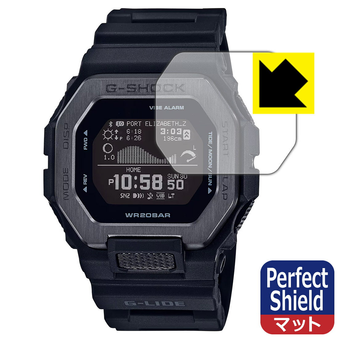 PDA工房 G-SHOCK GBX-100シリーズ 対応 PerfectShield 保護 フィルム 反射低減 防指紋 日本製 自社製造直販