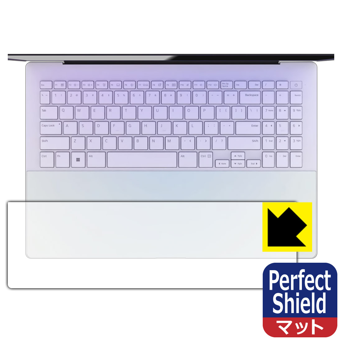 楽天保護フィルム流通センターPDA工房 LG gram Style 16インチ 16Z90RS-KA76J （2023年モデル） 対応 PerfectShield 保護 フィルム [タッチパッド用] 反射低減 防指紋 日本製 自社製造直販