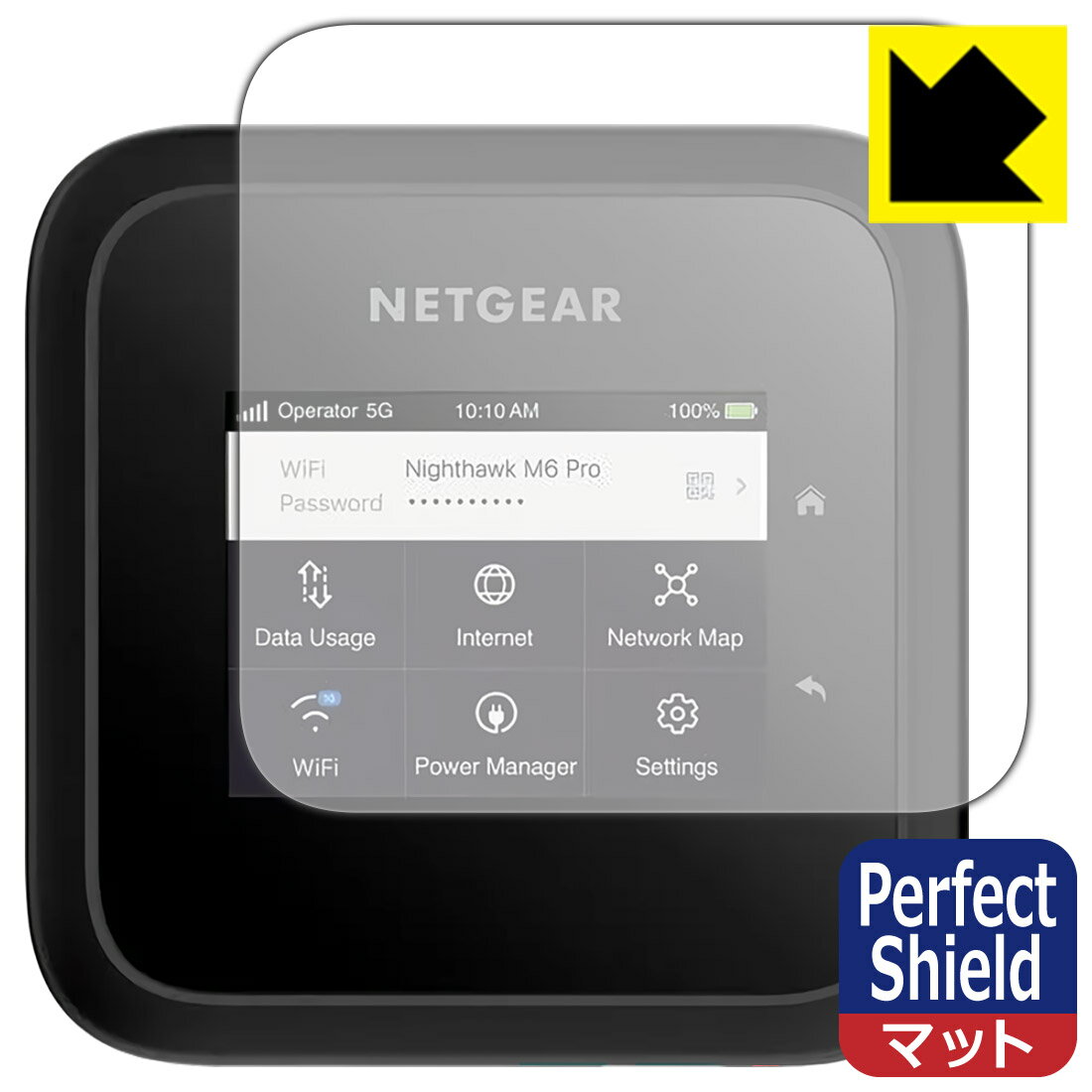 ݸեή̥󥿡㤨PDA˼ NETGEAR M6 Pro MR6550 Х롼 б PerfectShield ݸ ե ȿ㸺 ɻ  ¤ľΡפβǤʤ998ߤˤʤޤ