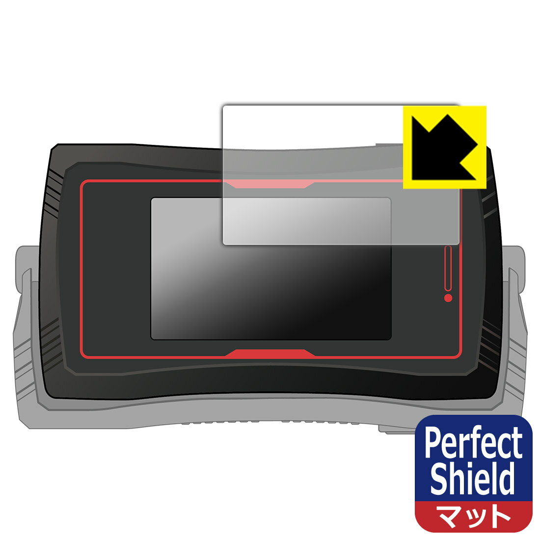 PDA工房 CSMファイズドライバーNEXT ファイズフォン20 Plus 対応 PerfectShield 保護 フィルム [画面用] 3枚入 反射低減 防指紋 日本製 自社製造直販