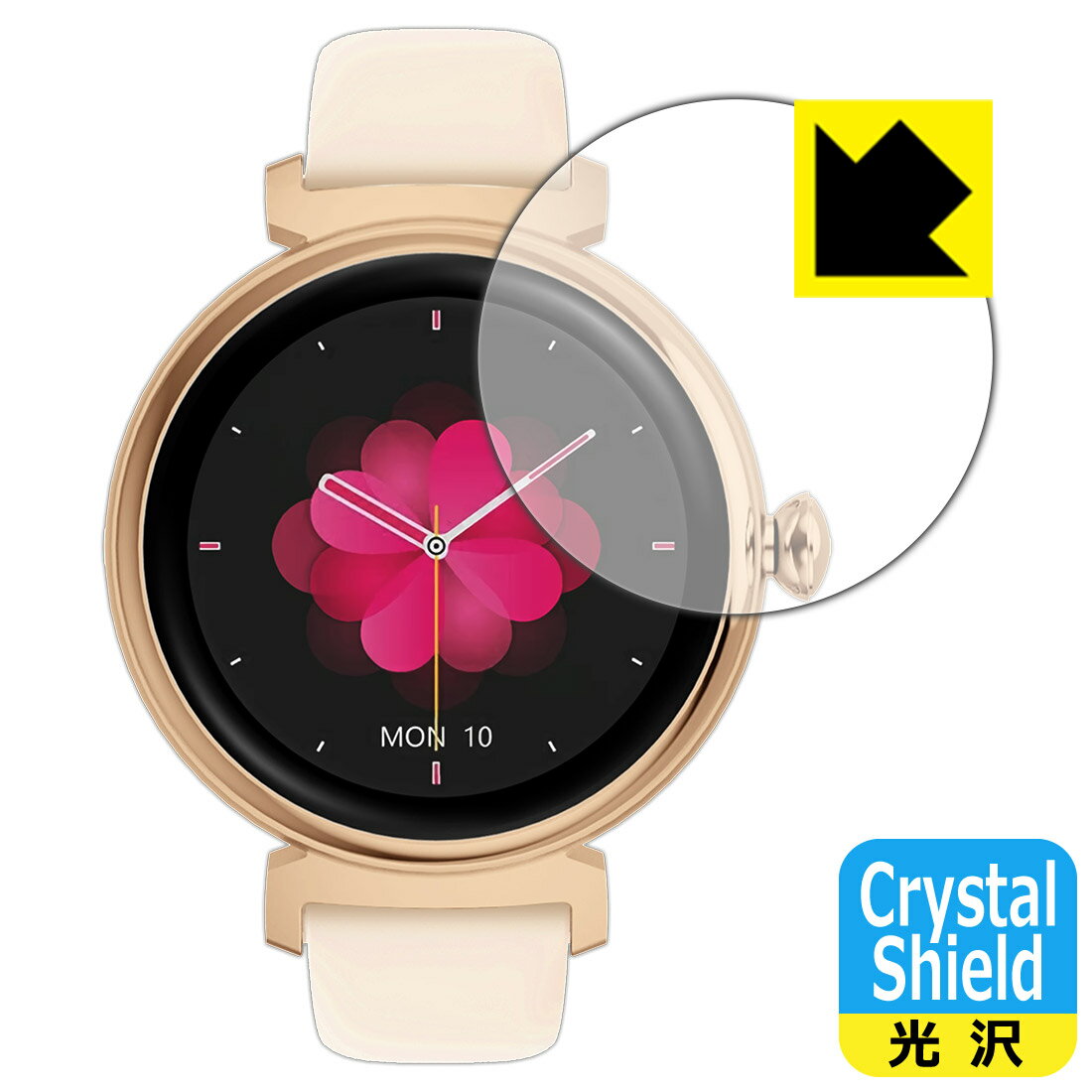 PDA工房 MONOMAM スマートウォッチ minimo SW-DM70 対応 Crystal Shield 保護 フィルム 光沢 日本製 自社製造直販